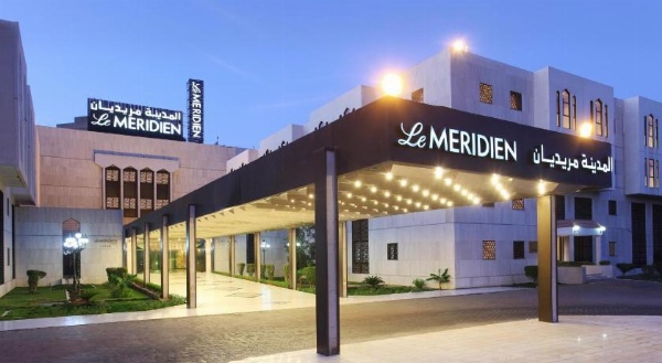 Le Meridien Medina image 1
