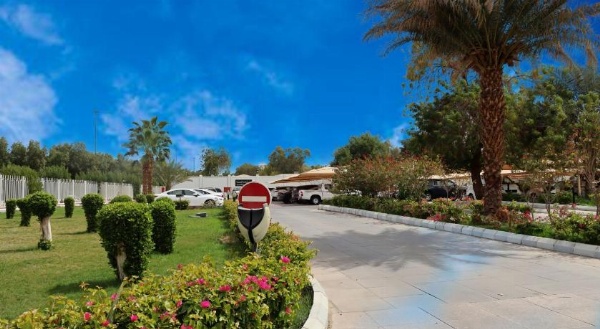 Le Meridien Medina image 14