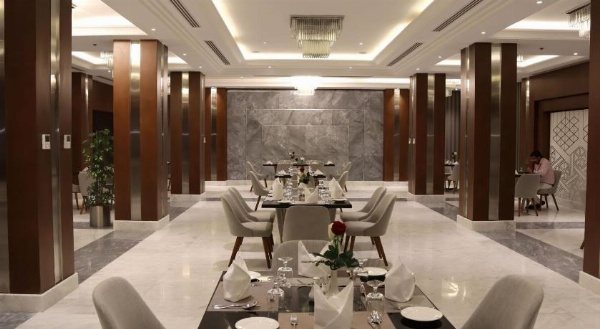 Le Meridien Medina Main image