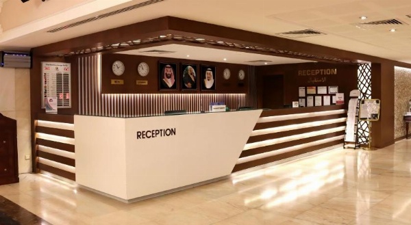 Le Meridien Medina image 7